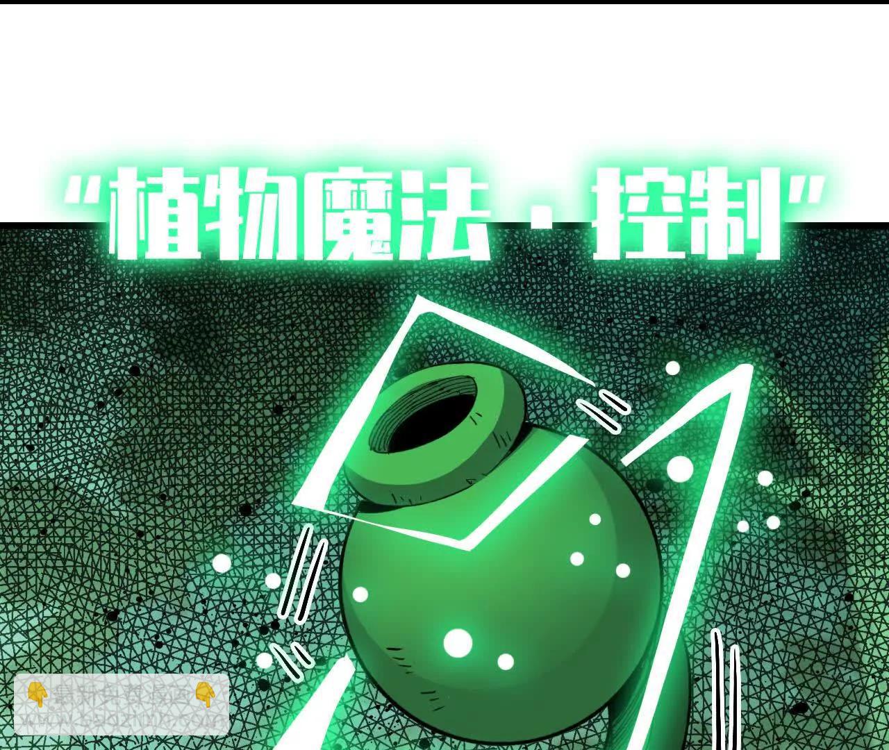97 真实伤害5