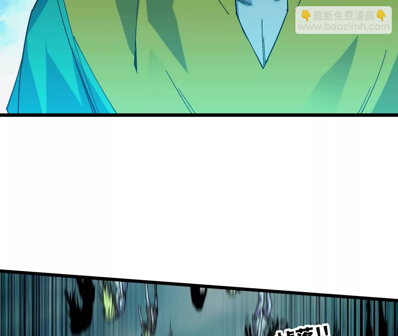 97 真实伤害59