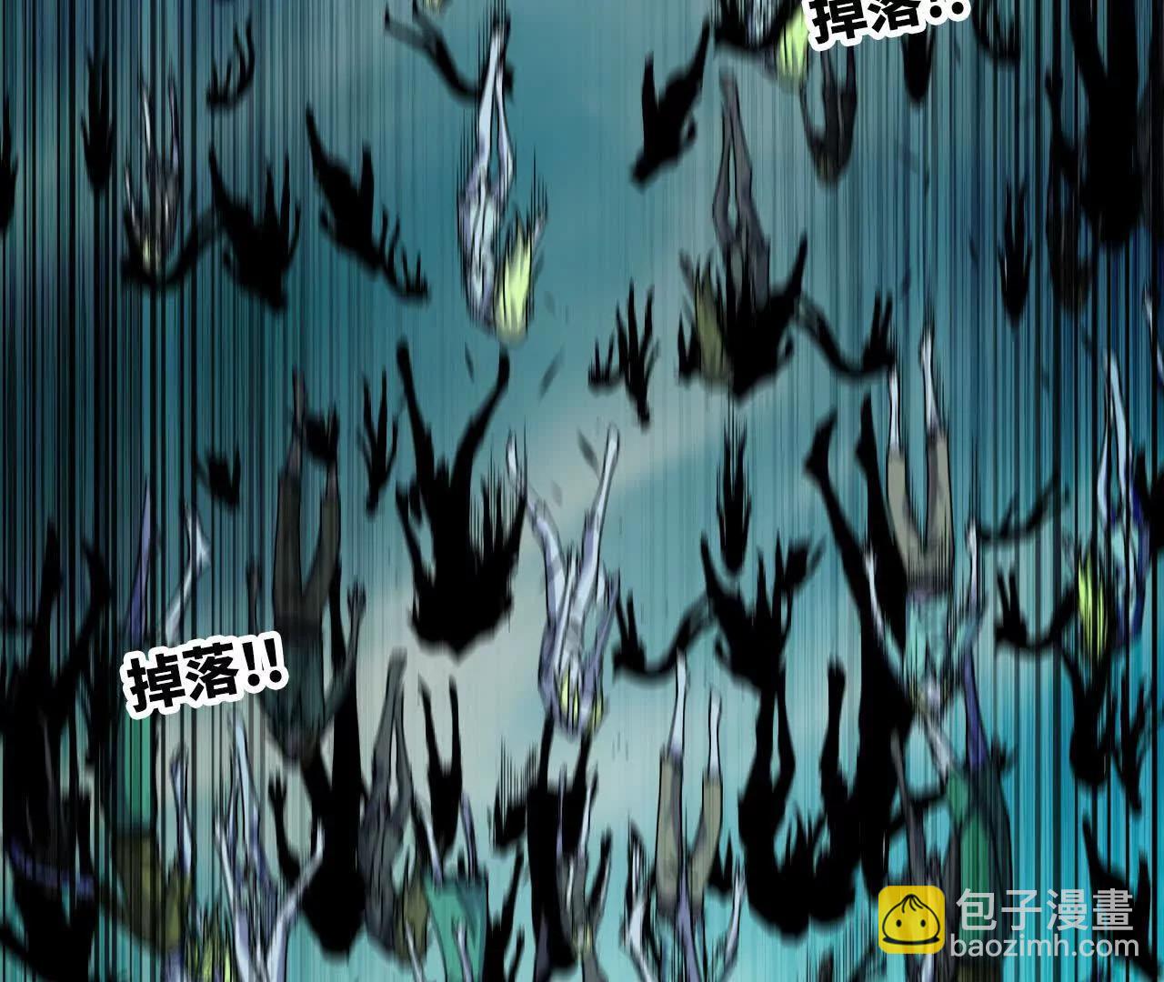 97 真实伤害60