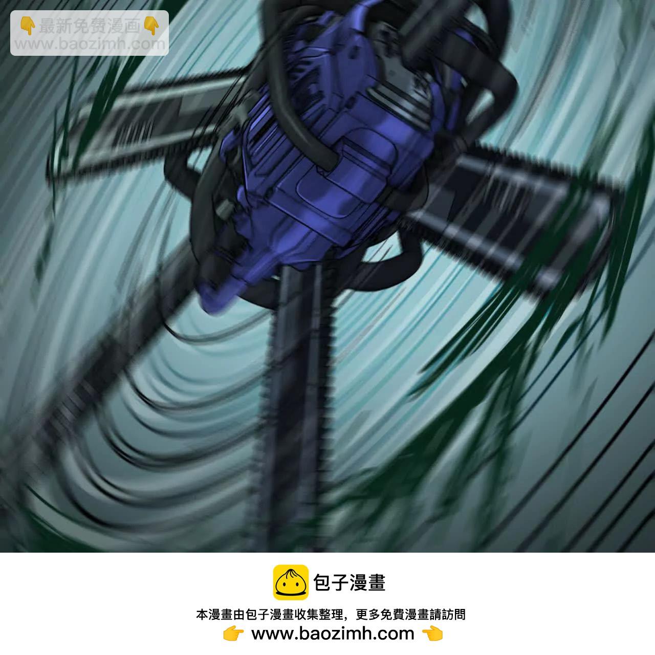 97 真实伤害63