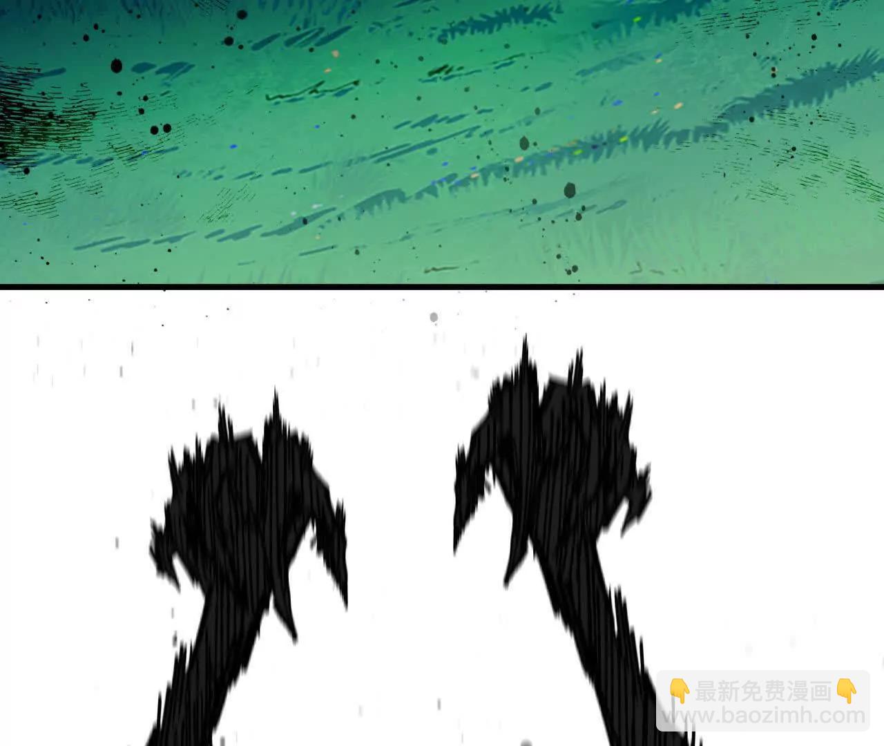 97 真实伤害75
