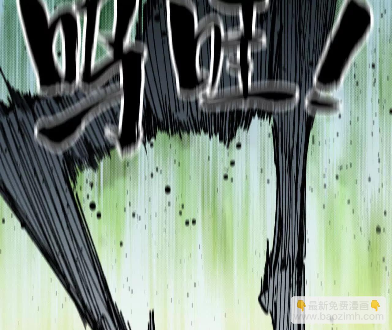 97 真实伤害77