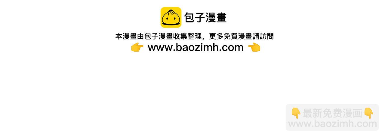 106 相聚1