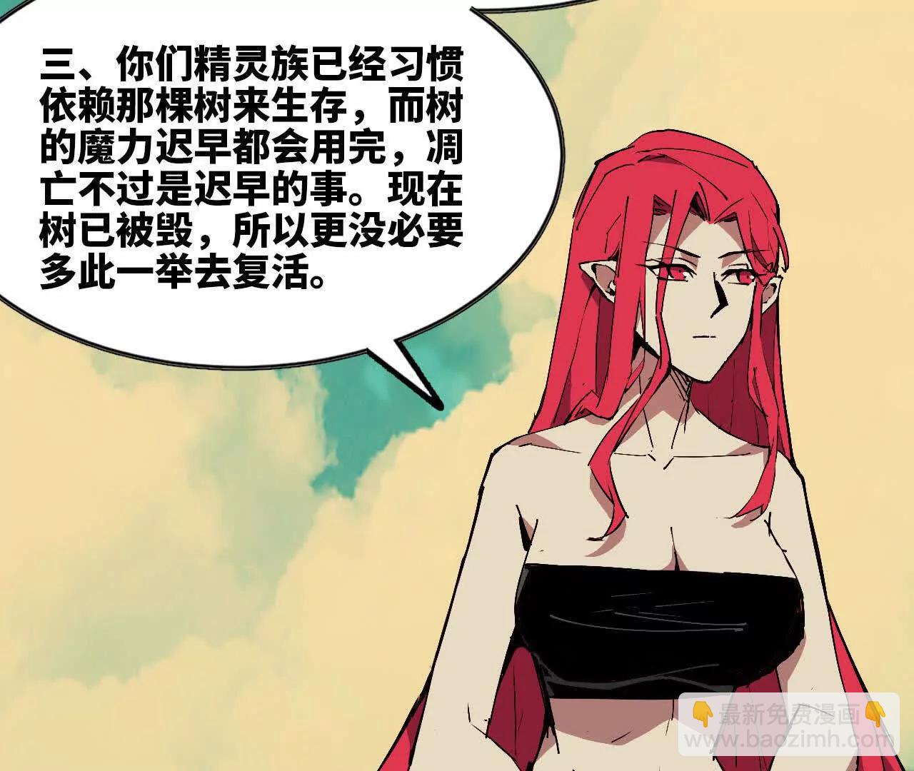 106 相聚100