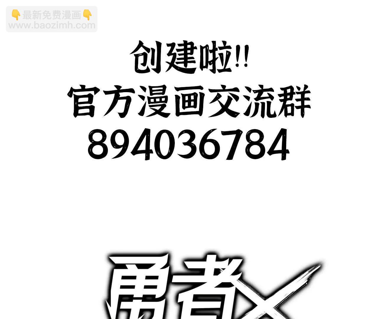 106 相聚109