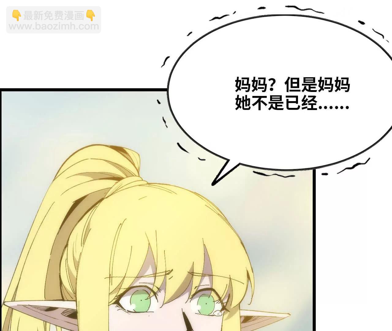 106 相聚16