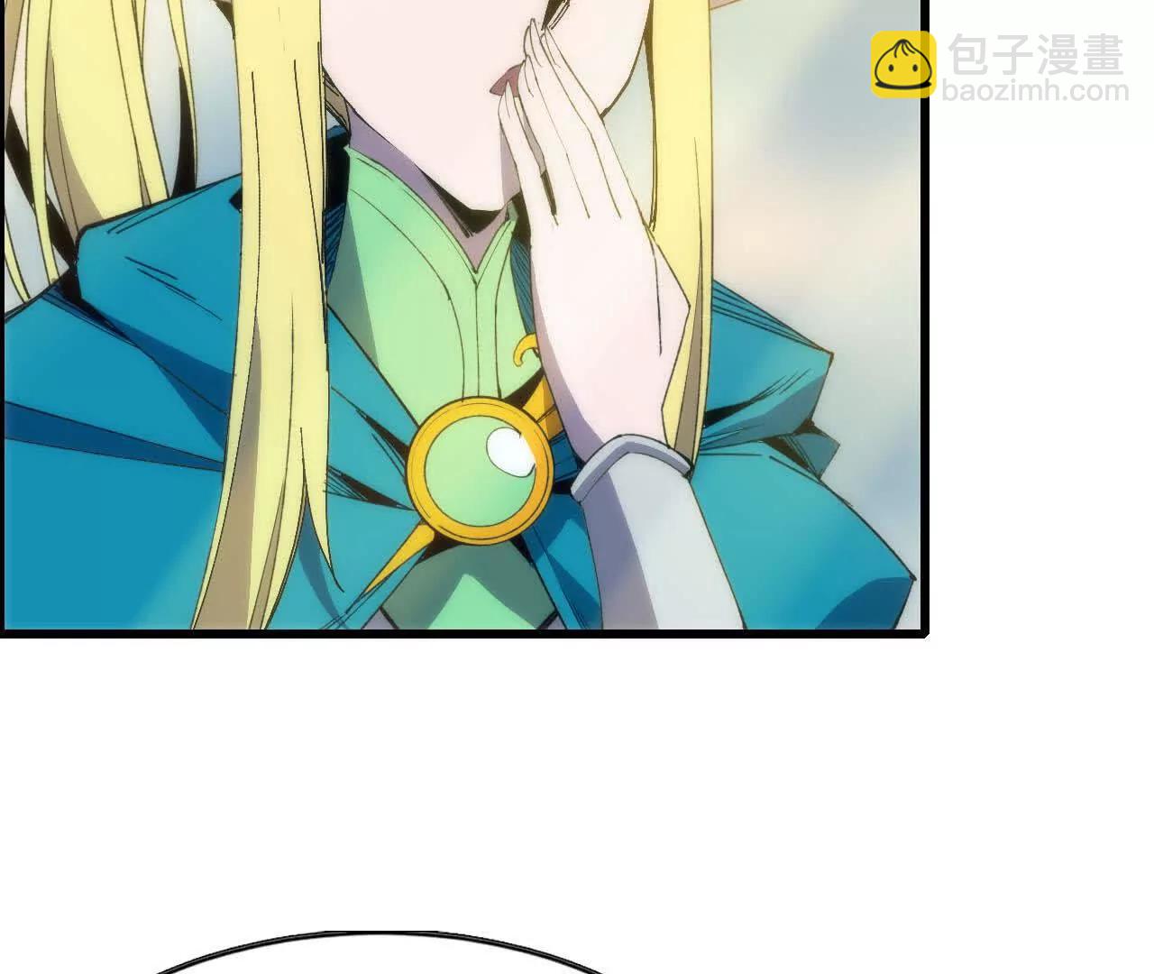 106 相聚17