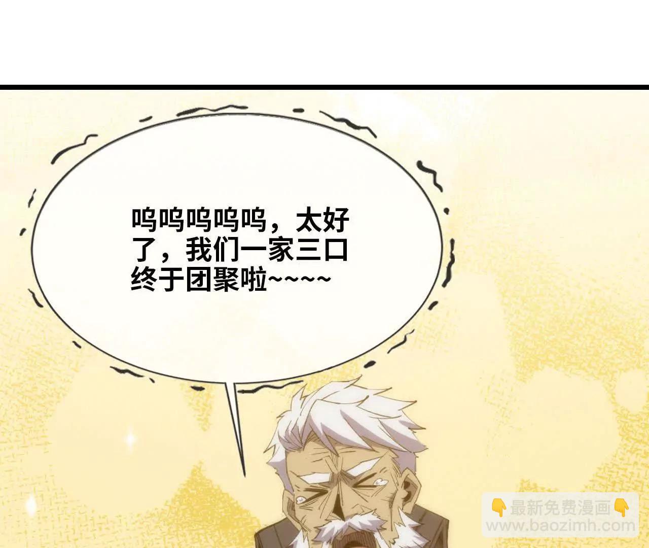106 相聚22