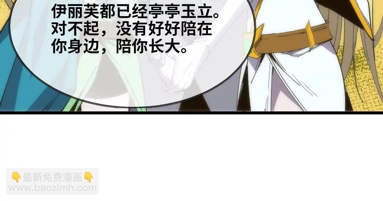 106 相聚24