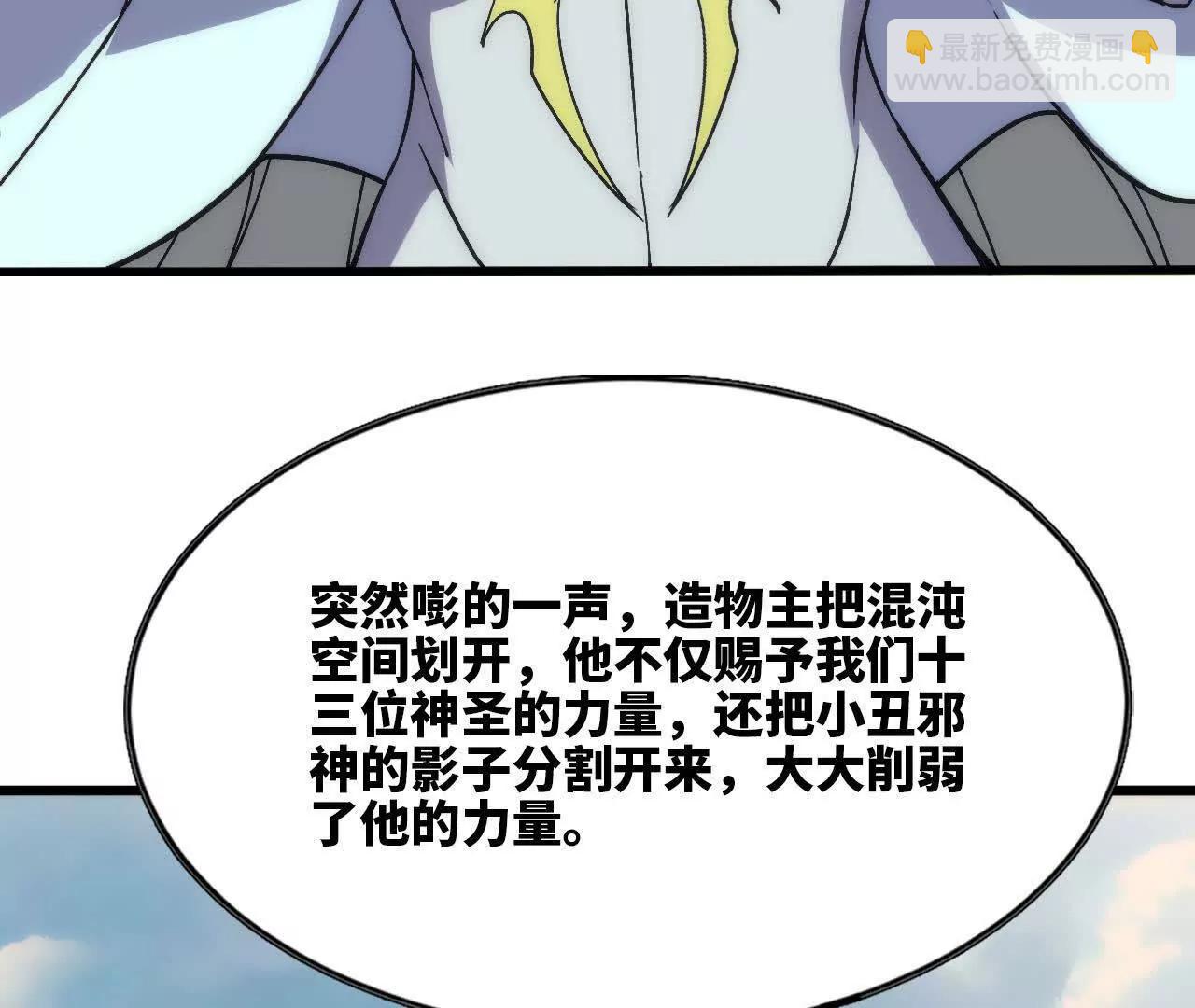 106 相聚47