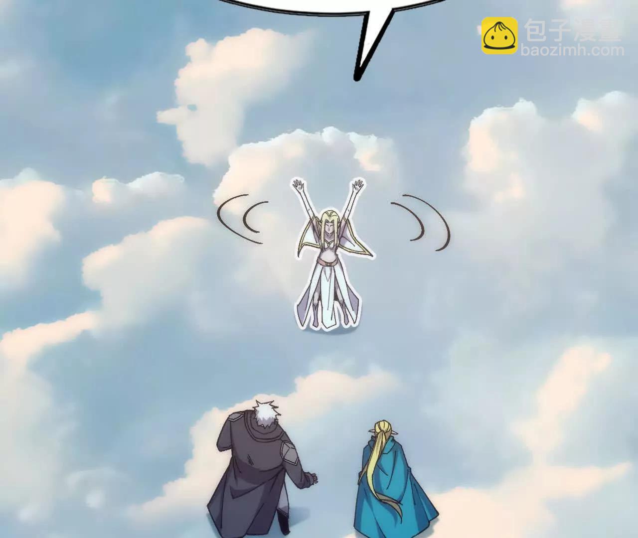 106 相聚52
