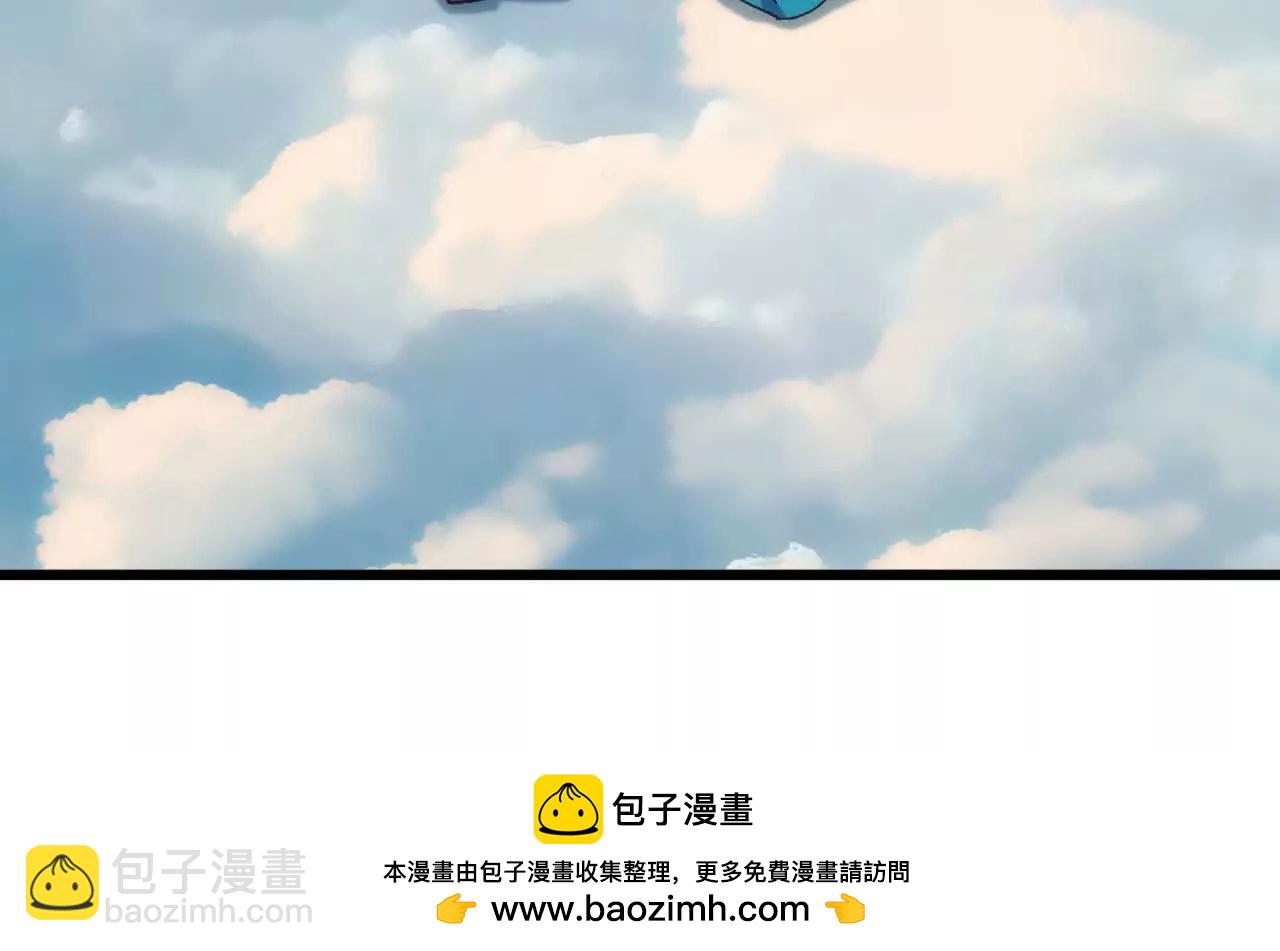 106 相聚53