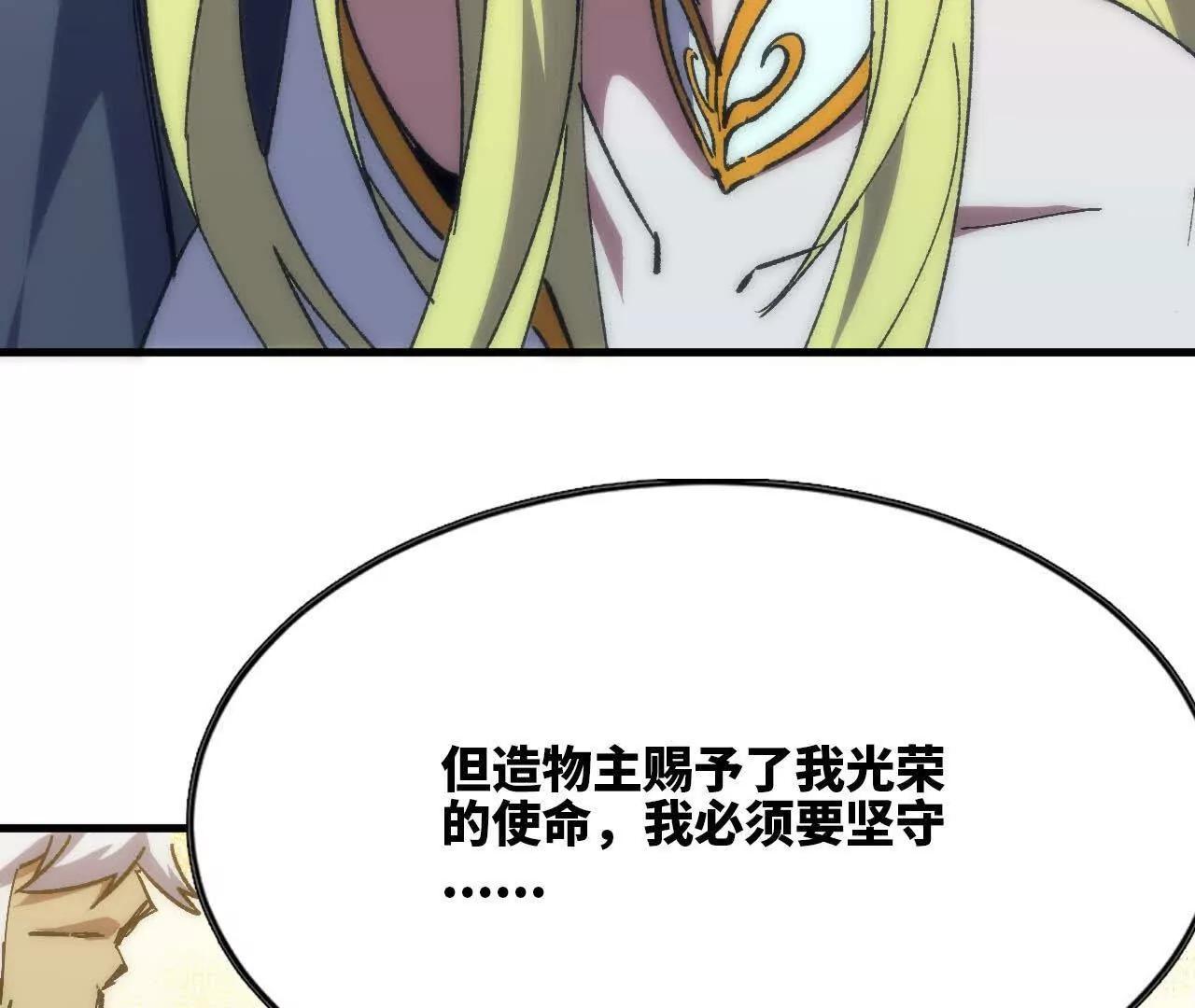 106 相聚64