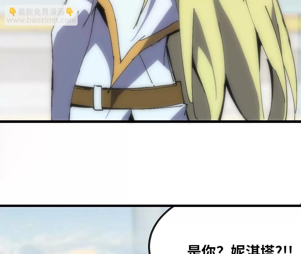 106 相聚7