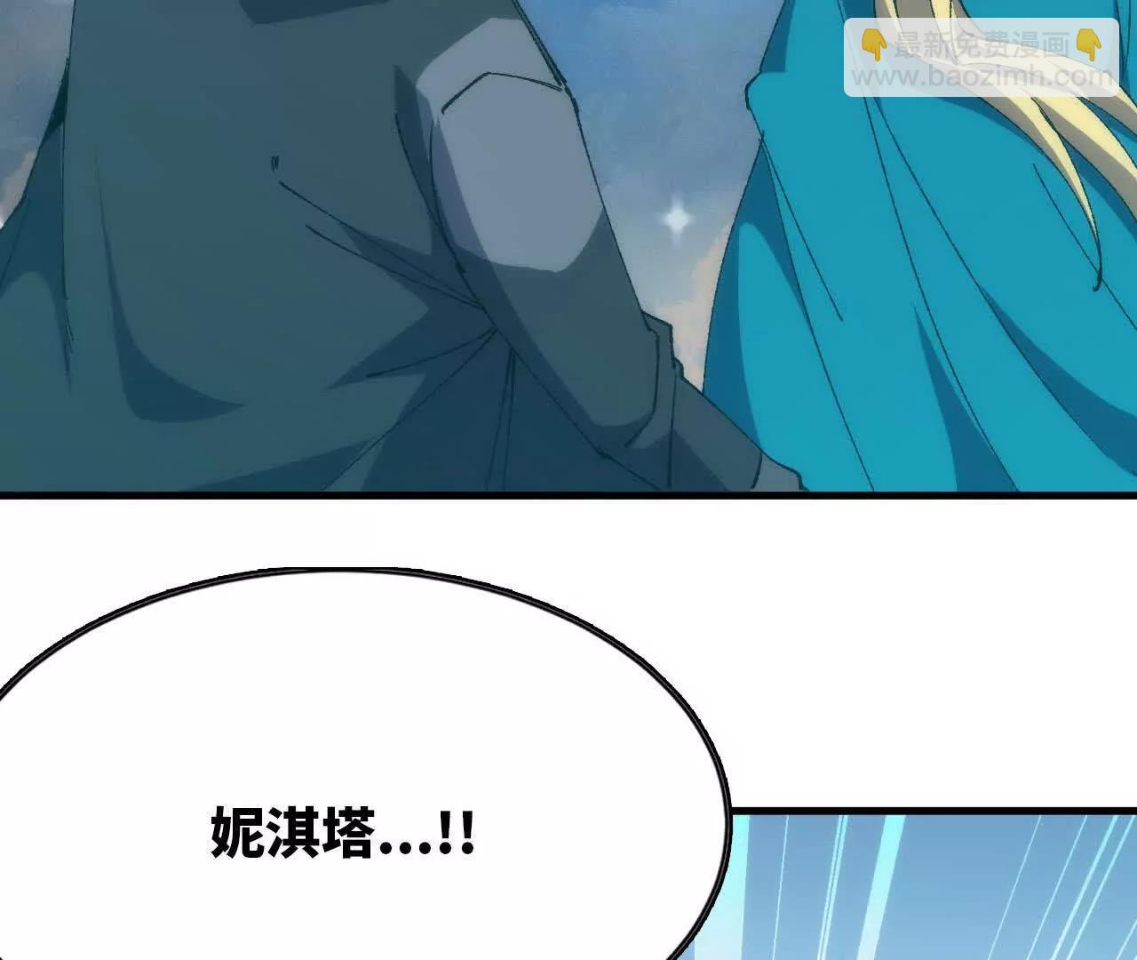 106 相聚71
