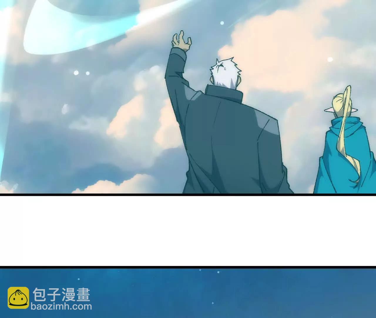 106 相聚76
