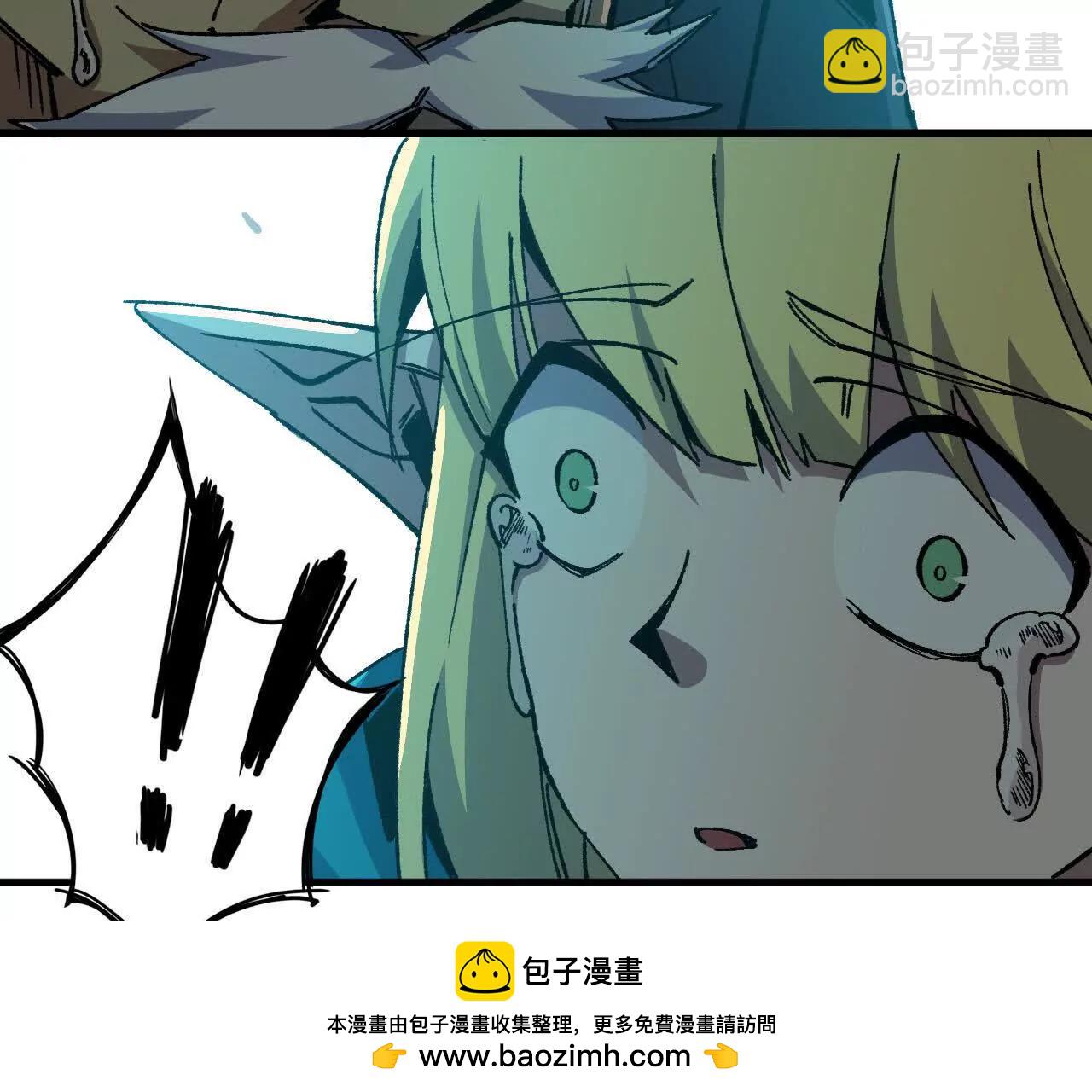 106 相聚83