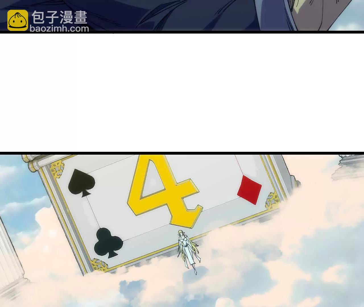 106 相聚9