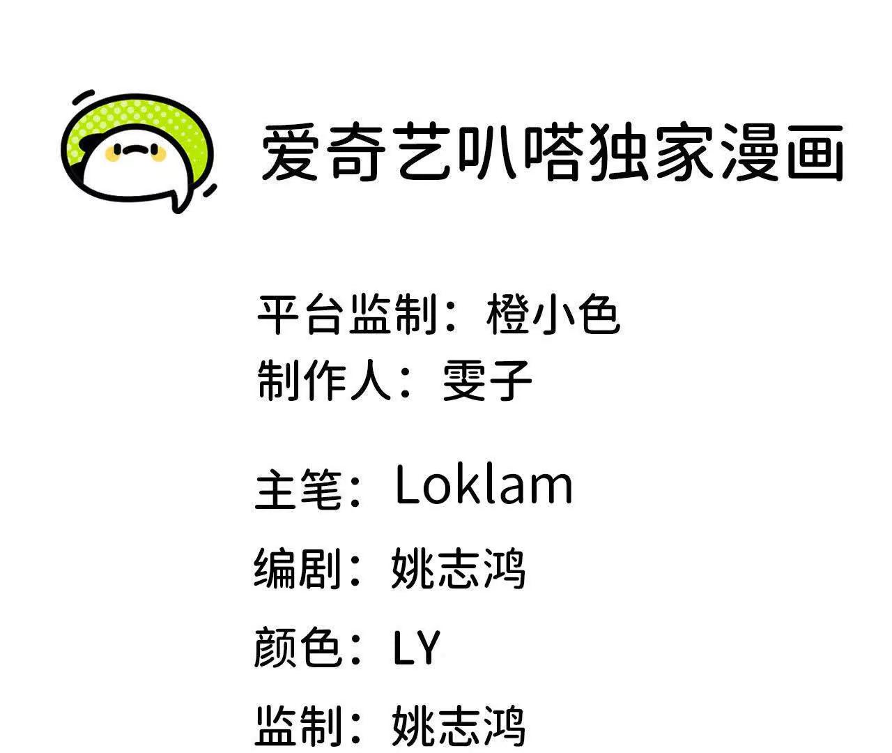 117 待者不爽0