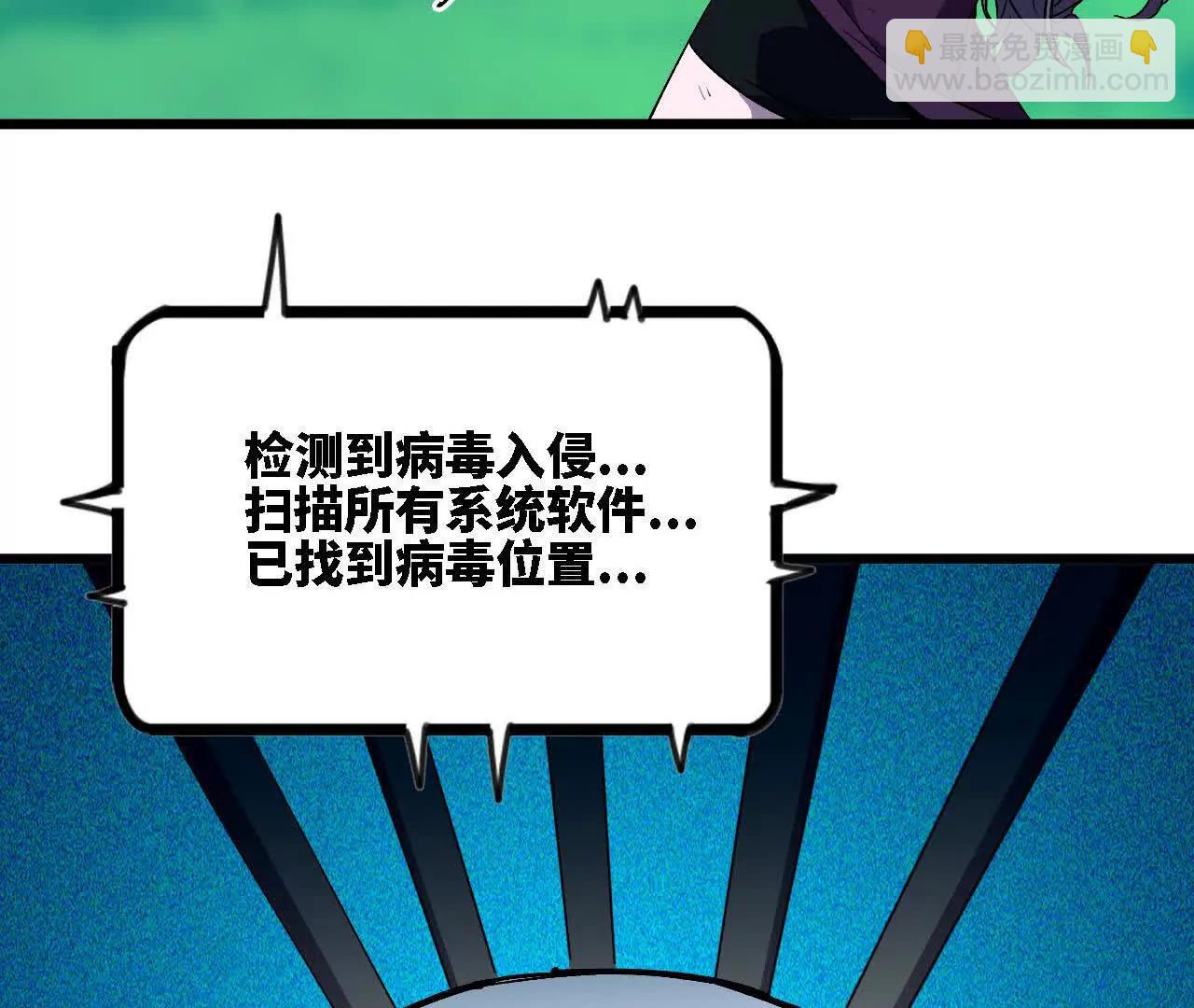 117 待者不爽34