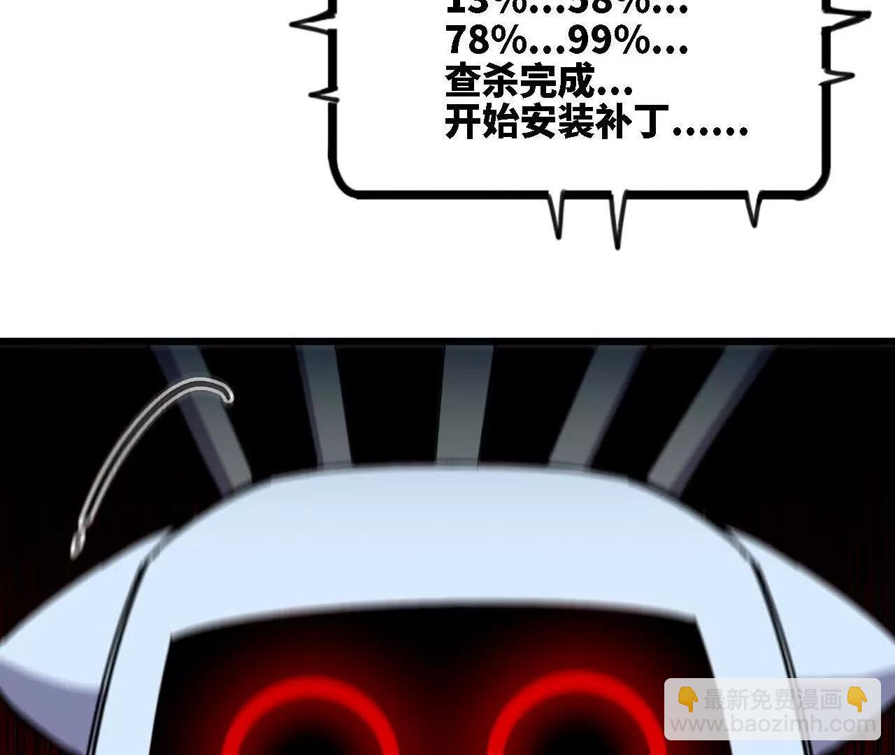 117 待者不爽36