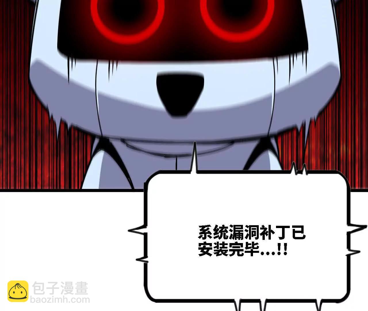 117 待者不爽37
