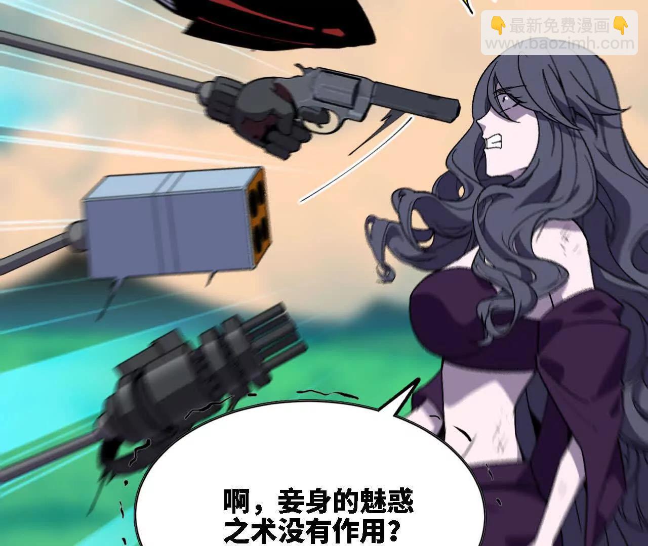117 待者不爽39