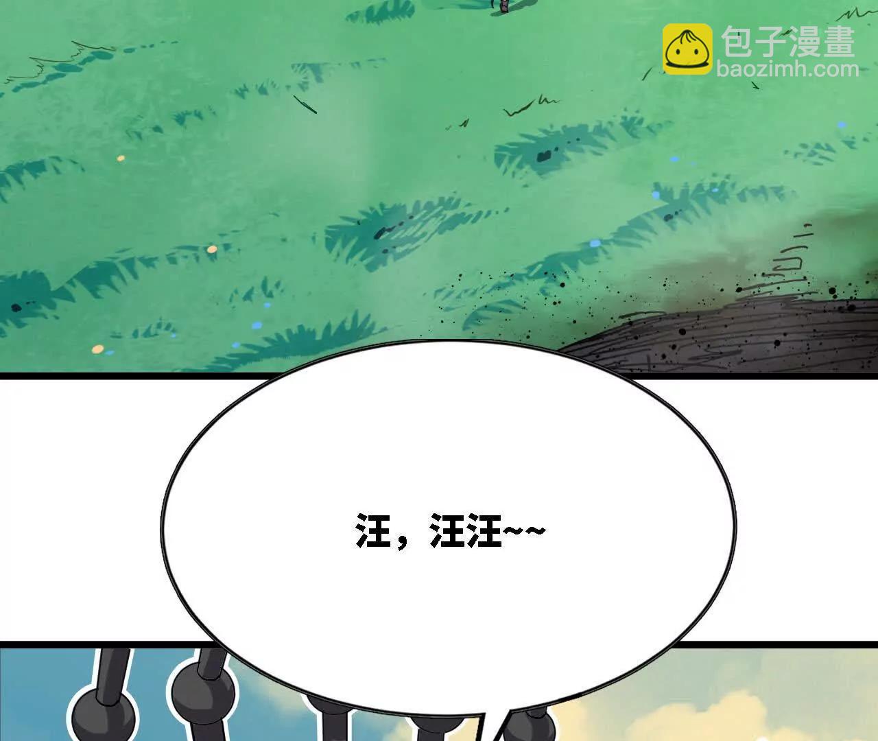 117 待者不爽48