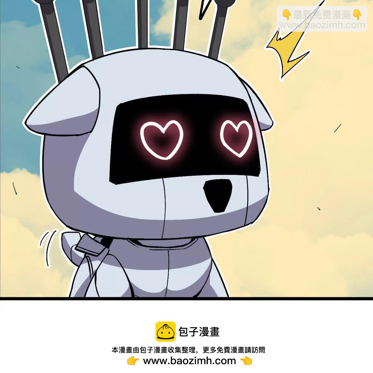 117 待者不爽49