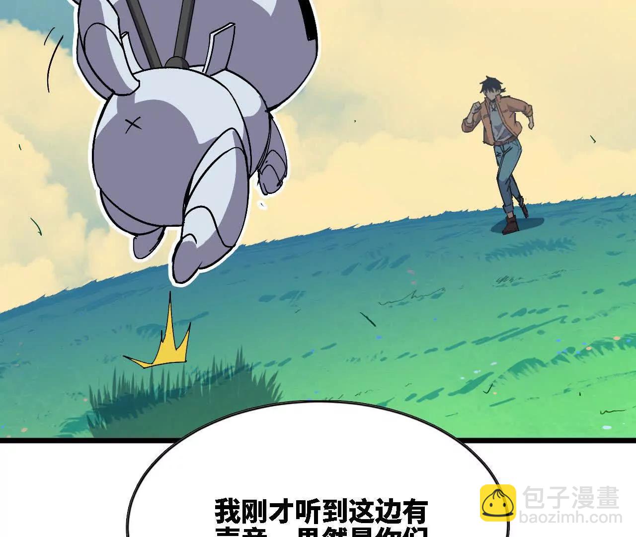 117 待者不爽57