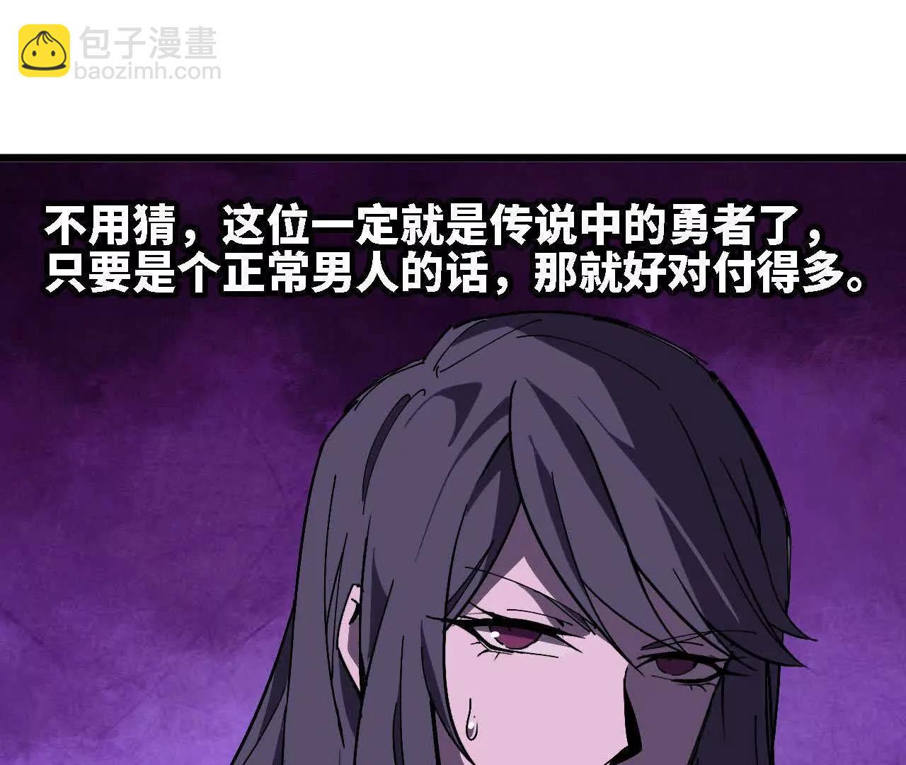 117 待者不爽60