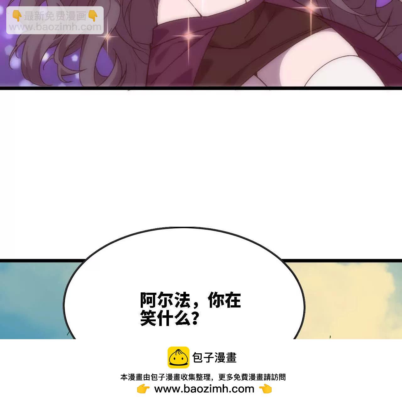 117 待者不爽63