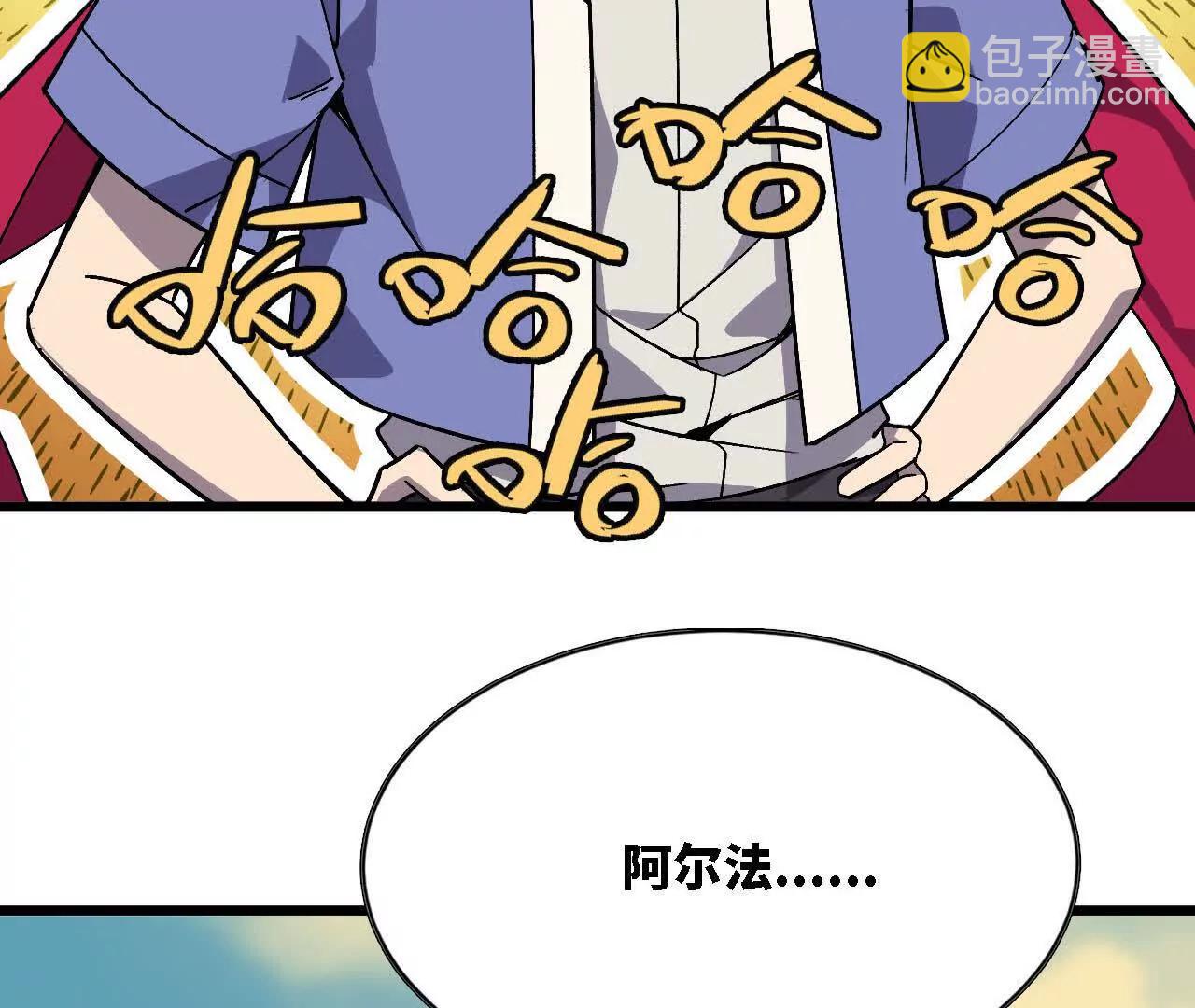 117 待者不爽67