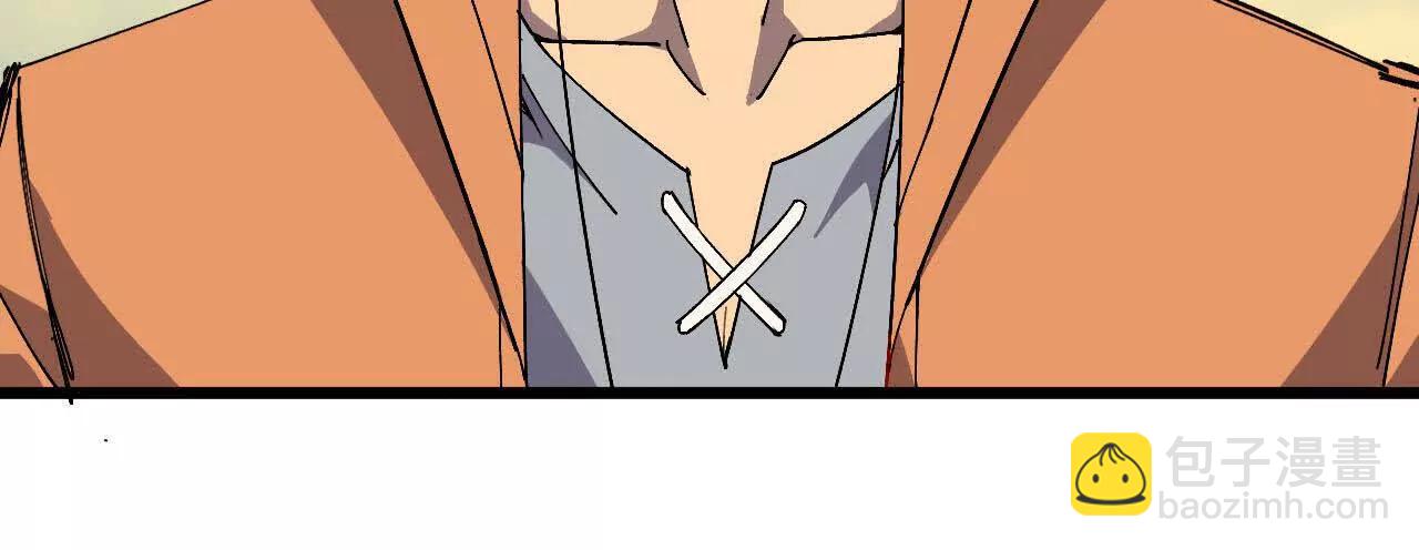 117 待者不爽69