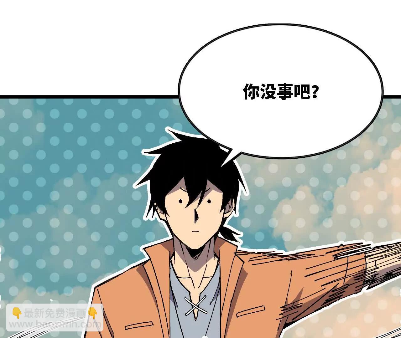 117 待者不爽70