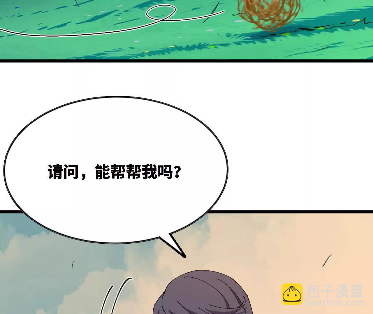 117 待者不爽78