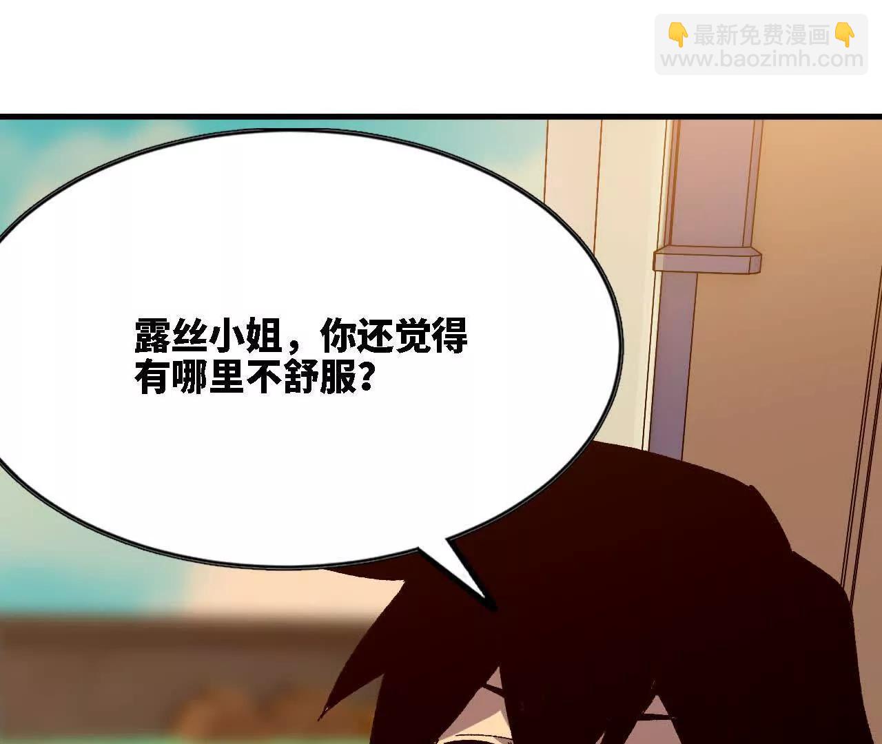 117 待者不爽92