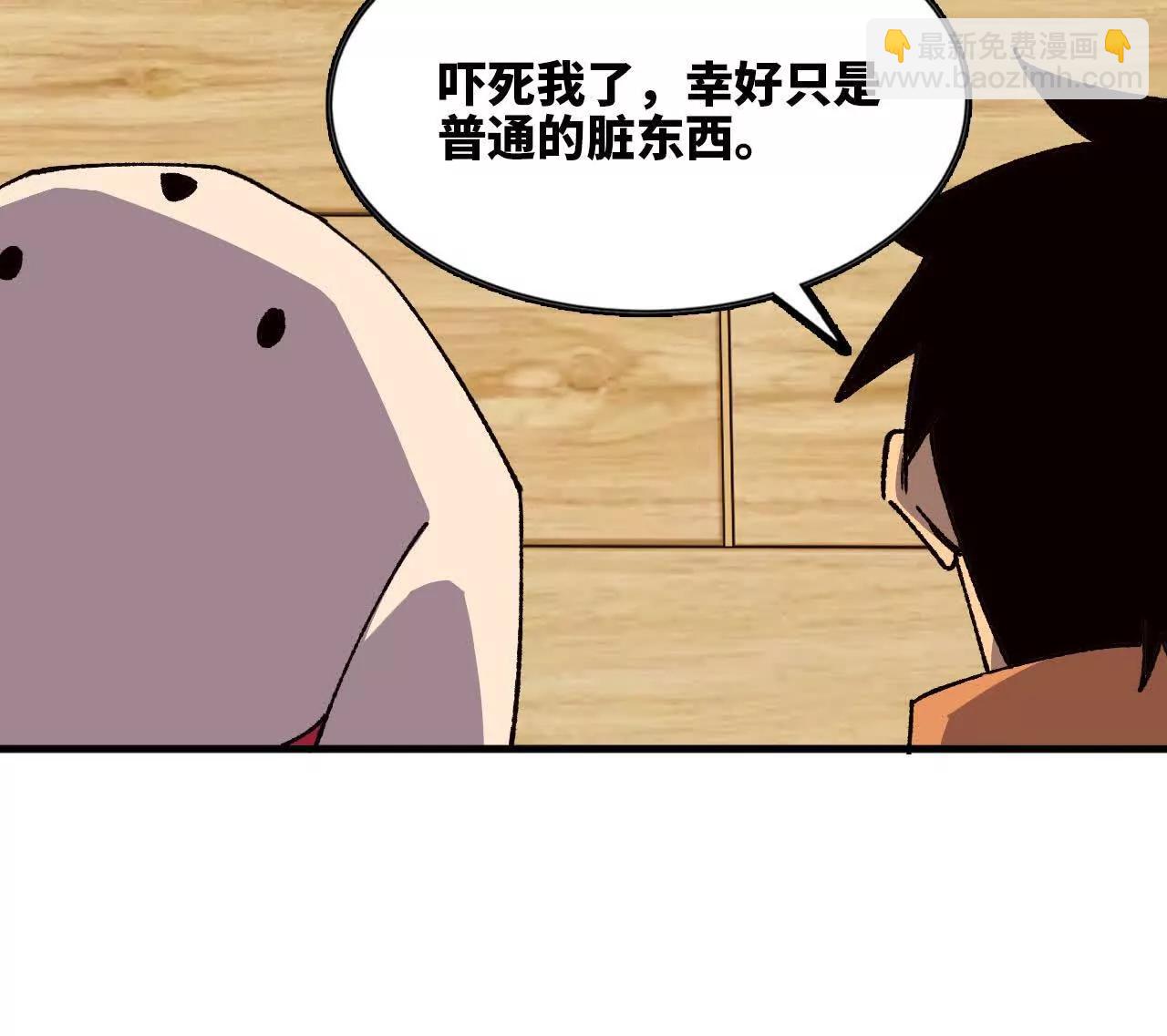 118 强制解除100