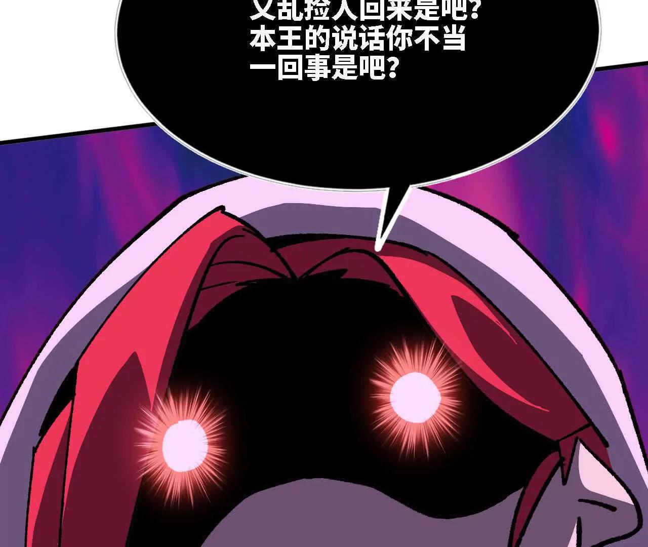118 强制解除19
