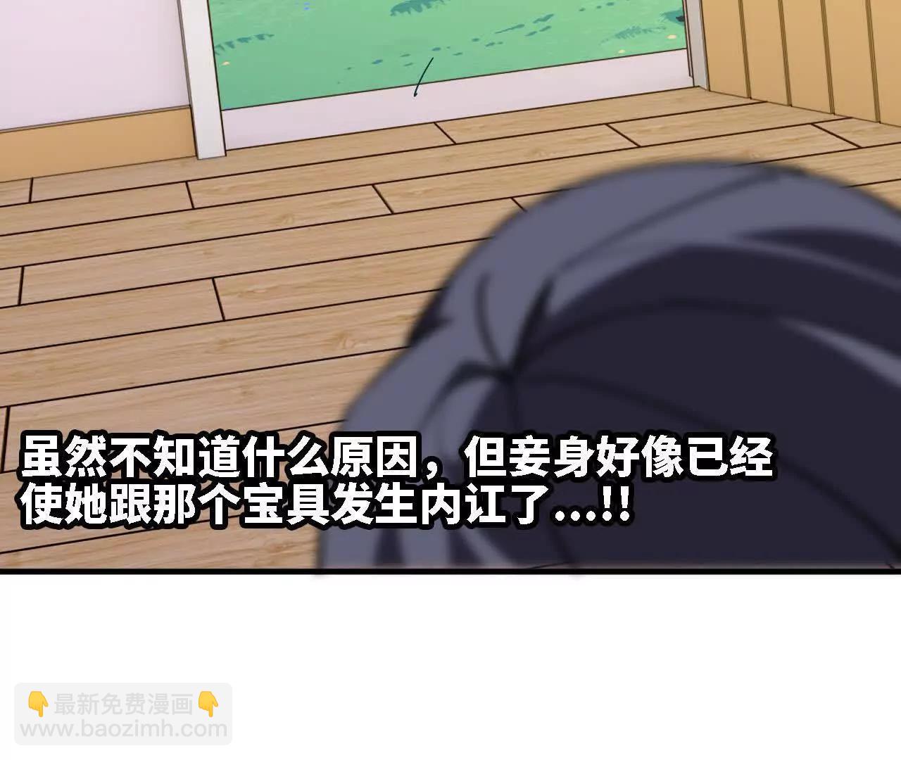 118 强制解除24