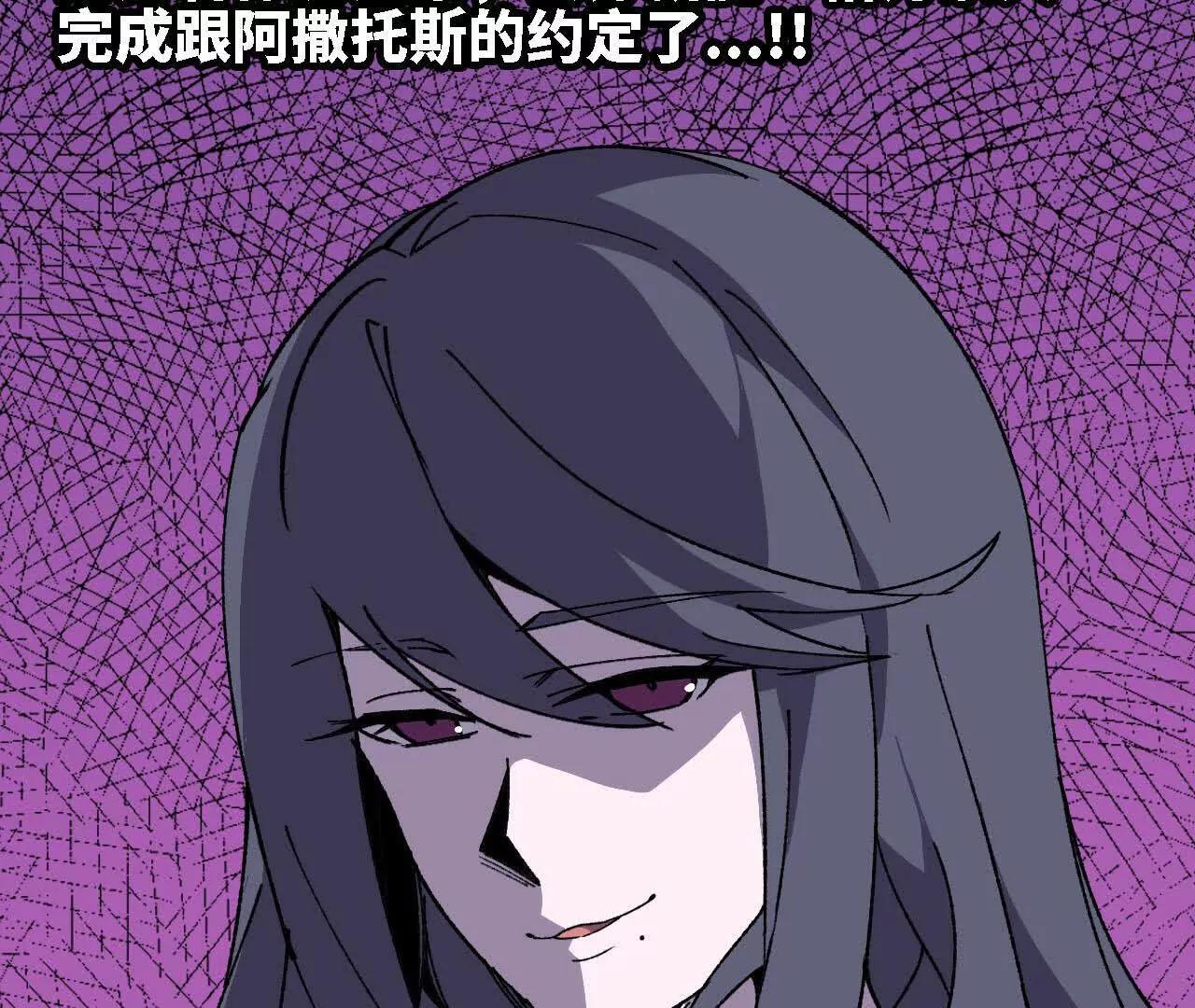 118 强制解除26