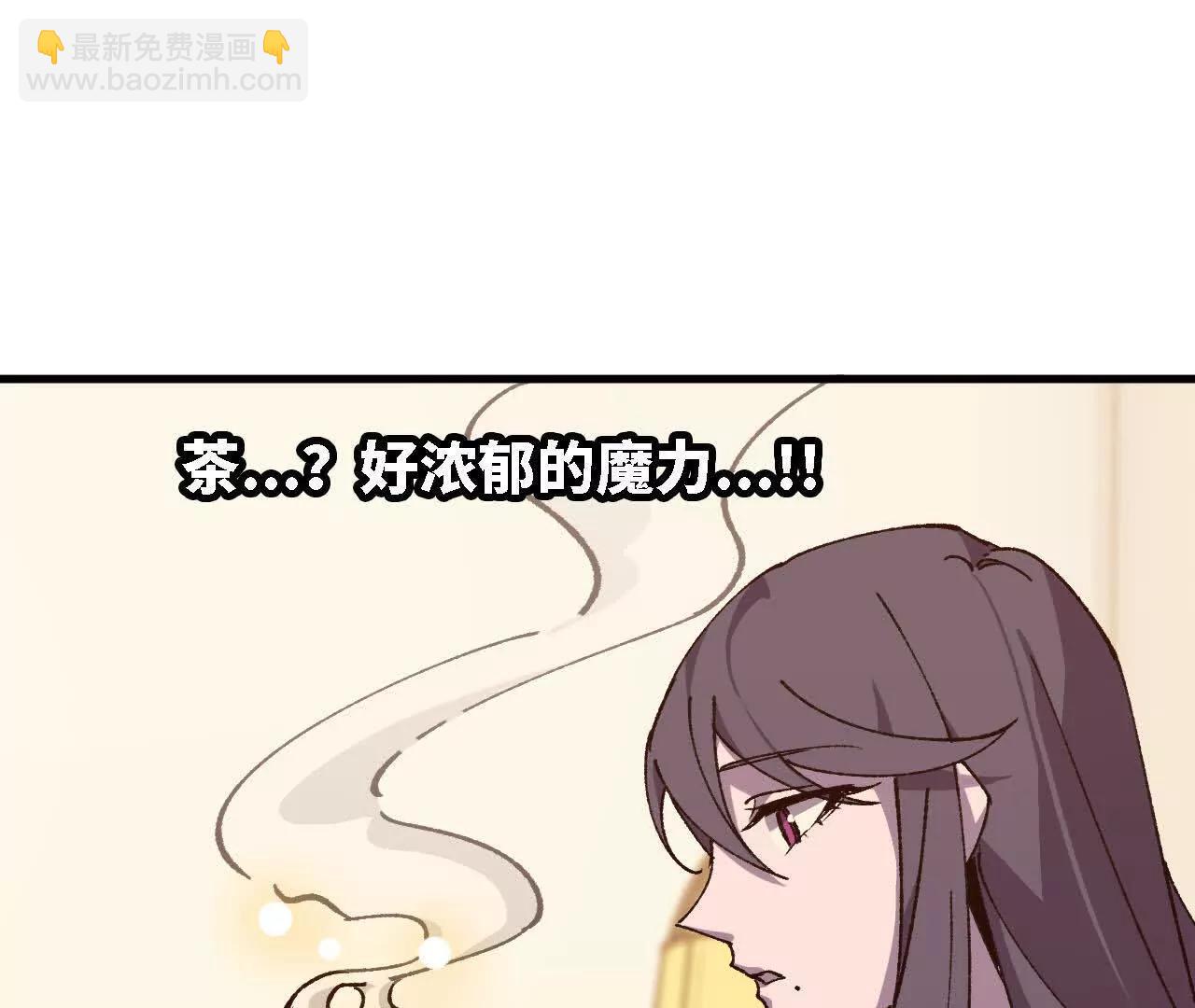118 强制解除50