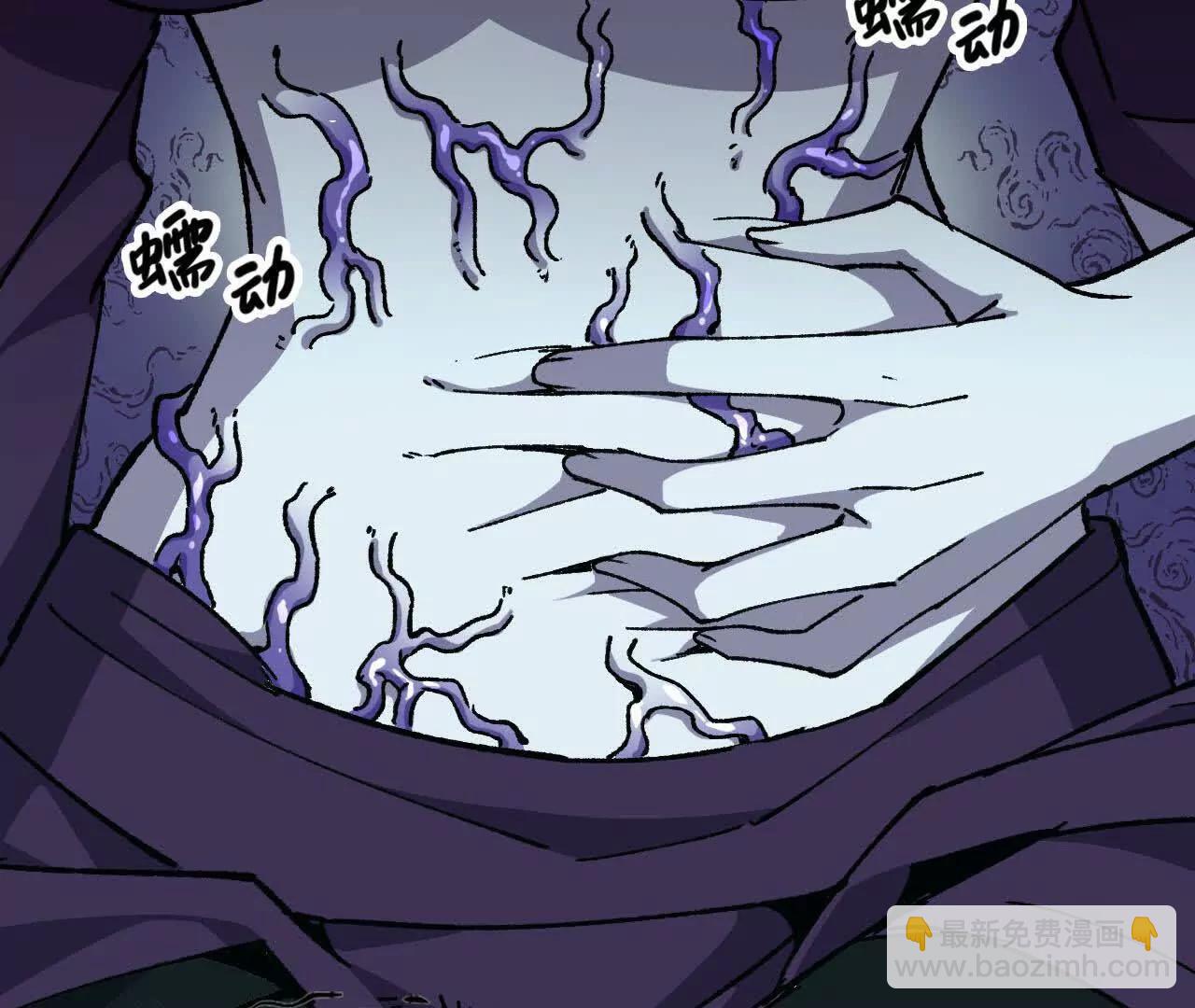 118 强制解除72