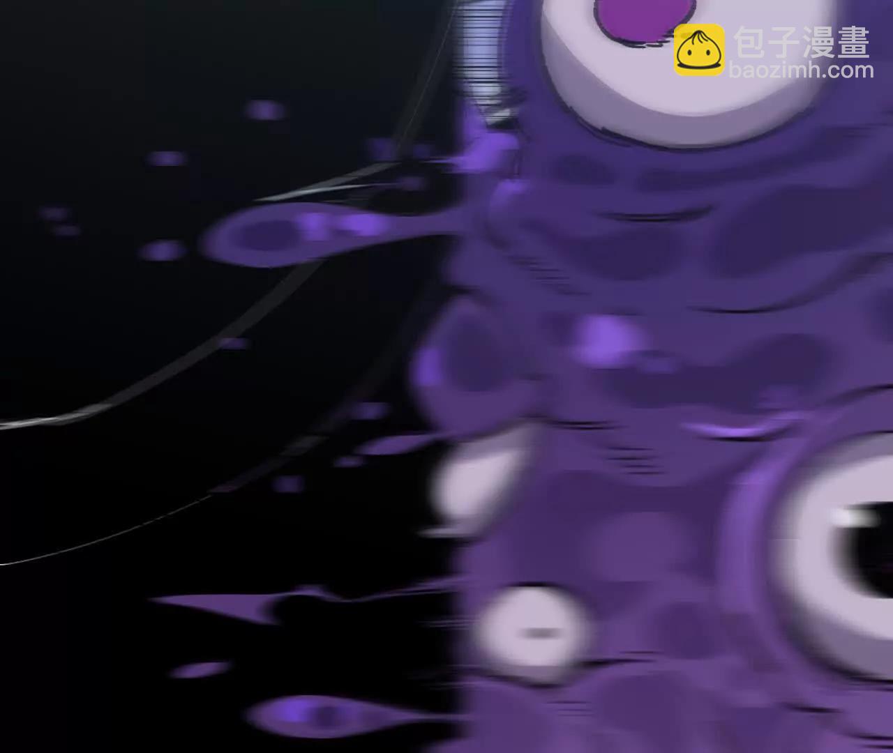 118 强制解除97