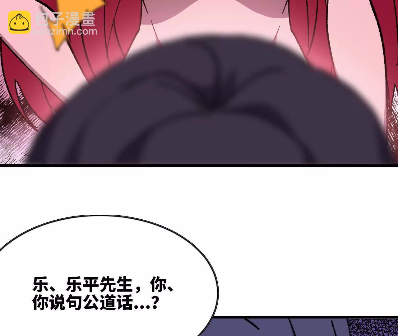 119 挑战101