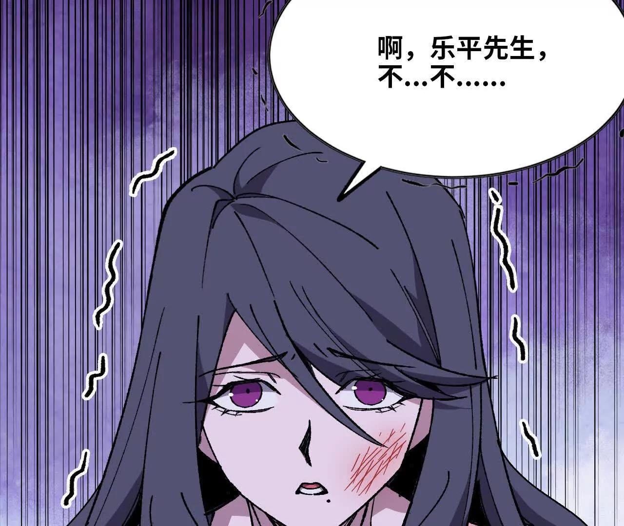 119 挑战119