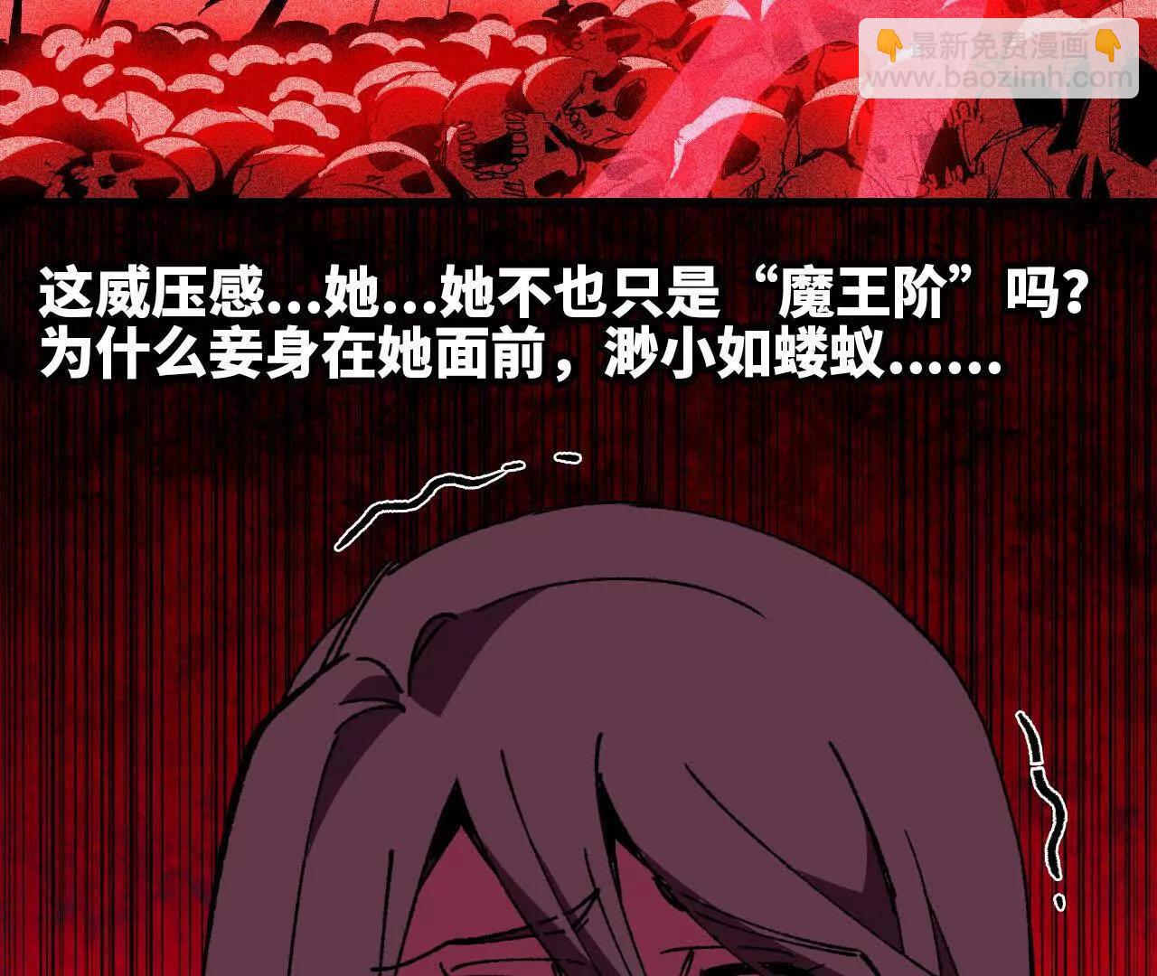 119 挑战12