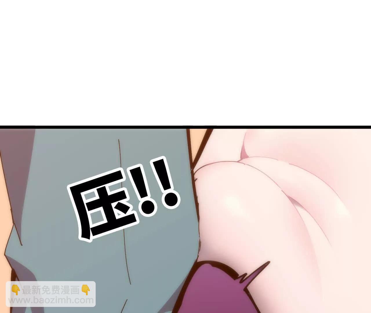 119 挑战20