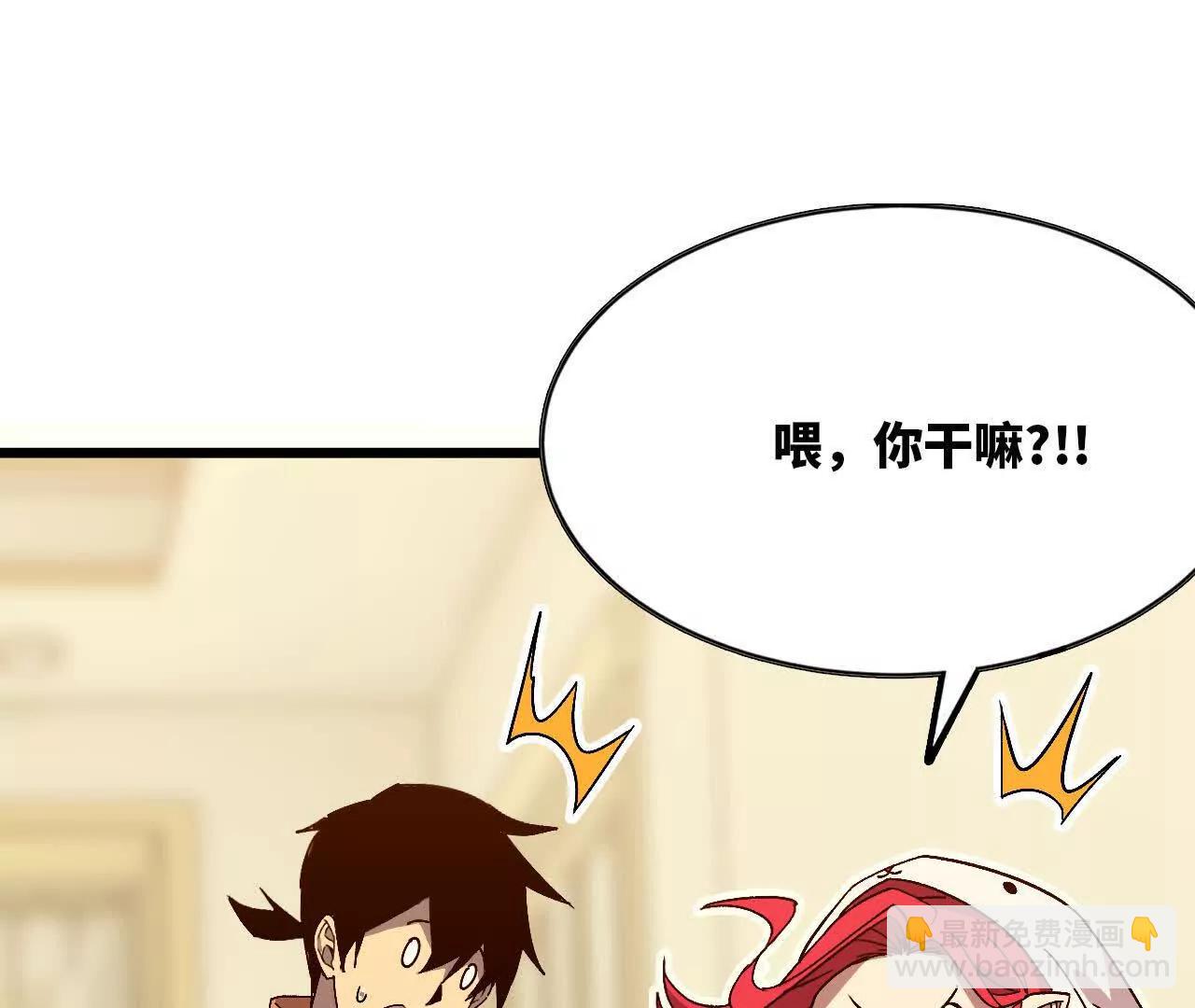 119 挑战22