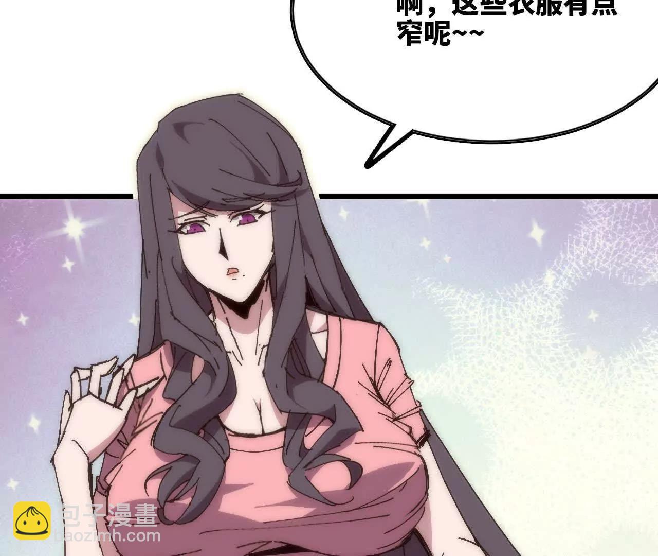119 挑战31